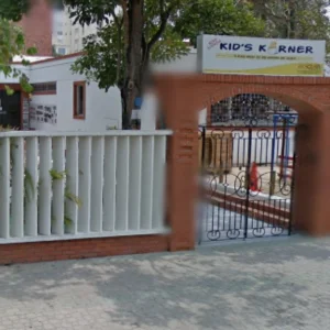 Altamira school archive, 1995